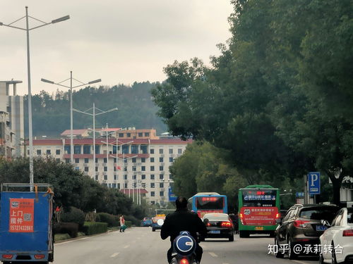 邵阳这个城市怎么样