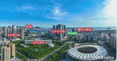 深圳·鸿荣源胤璇←营销中心电话←销售中心网站←最新资料←24小时电话