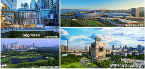 深铁金融科技大厦|深铁金融科技大厦怎么样/价格多少/电话号码多少|网站