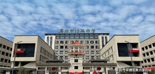 广州粤海云港城售楼处电话营销中心电话楼盘详情小区配套户型价格