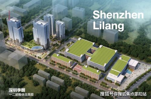 左右云创谷写字楼售楼处 售楼处24小时电话 网站 龙岗左右云创谷欢迎您
