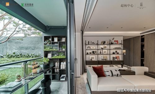 超核中心润府 中心润府 网站丨超核中心润府售楼处 价格 配套 楼盘详情