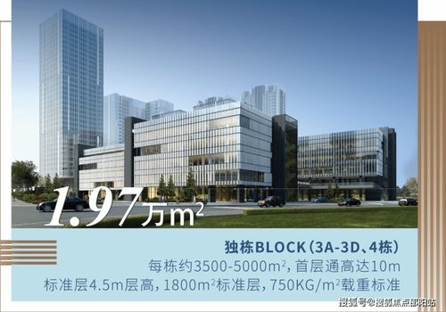 尚智科园写字楼营销中心 营销中心24小时电话 光明尚智科园写字楼详情