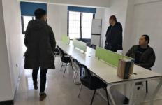 邵阳双清区写字楼出租,邵阳双清区写字楼买卖信息免费发布第2页 城际分类