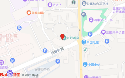 蚁巢酒店公寓,湖南省邵阳市双清区大汉东风商业步行街C栋 位置示意图,地图定位,交通指引 - 邵阳酒店住宿 - 城市吧
