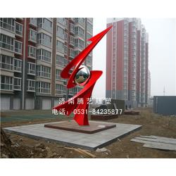邵阳不锈钢雕塑 腾艺雕塑 不锈钢雕塑厂