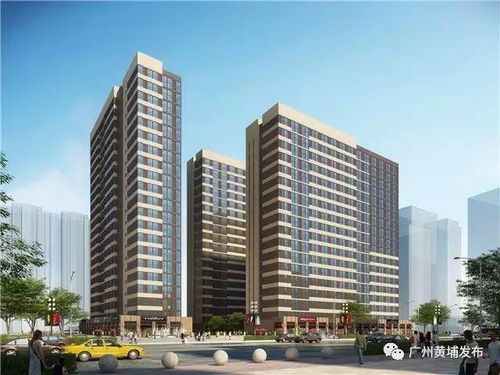 广州旧改最新动向 黄埔化工旧厂改造动工,将建甲级写字楼购物广场 白云也有大动作