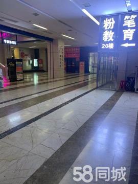 邵阳,面积200