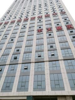 邵阳市人民广场精装修办公楼出租