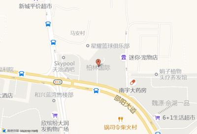 「销售经理招聘」_辰华健康管理招聘