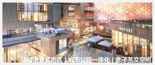 朗峻广场写字楼营销中心 营销中心24小时电话 深圳宝安西乡朗峻广场详情