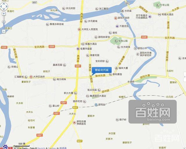 【图】- (出租 )邵阳新地标 青城时代城 写字楼出租 可简 - 邵阳邵阳县写字楼出租 -