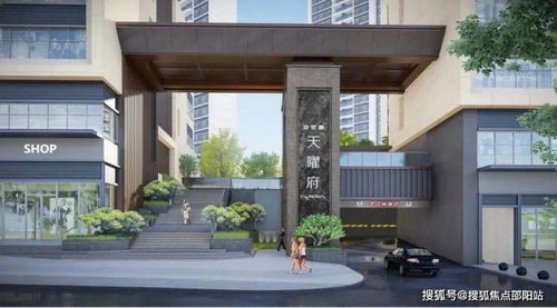 深圳龙华安宏基天曜府 营销中心 网站 安宏基天曜府售楼处欢迎您 售楼中心