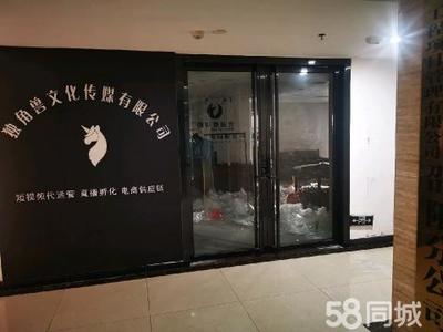 邵阳,面积200