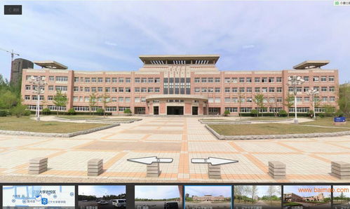 优质的校园全景展示 高水平的校园实景展示就在沈阳祥图科技,优质的校园全景展示 高水平的校园实景展示就在沈阳祥图科技生产厂家,优质的校园全景展示 高水平的校园实景展示就在沈阳祥图科技价格