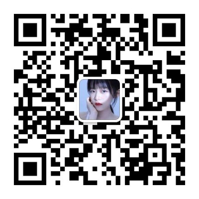 2020年邵阳市政协机关公开选调公务员公告