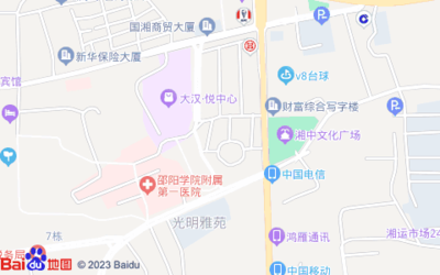 食在有味