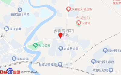 湖南省邵阳市双清区邵阳大道步步高云玺写字楼32楼周边酒店,酒店价格,房间查询,在线预订