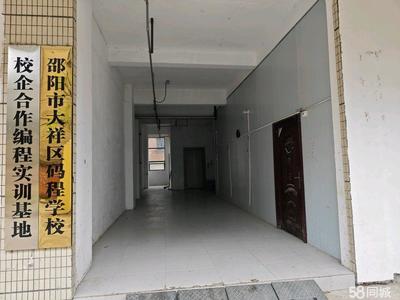 【邵阳1000m以上商铺转让|邵阳1000m以上店铺转让|邵阳1000m以上生意转让网】-邵阳58同城