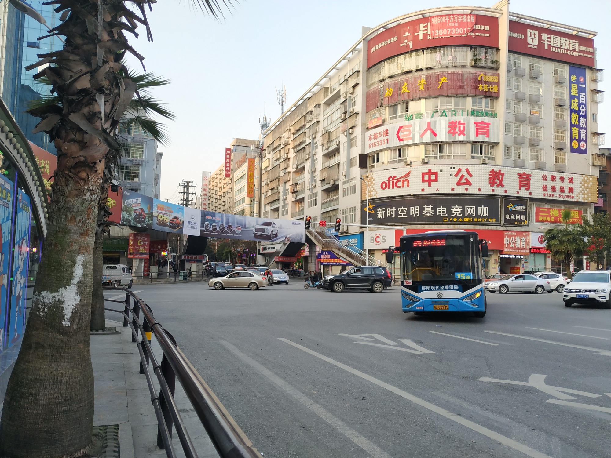邵阳旧城区里的人民广场这里有条东大路承载了80后的童年味道