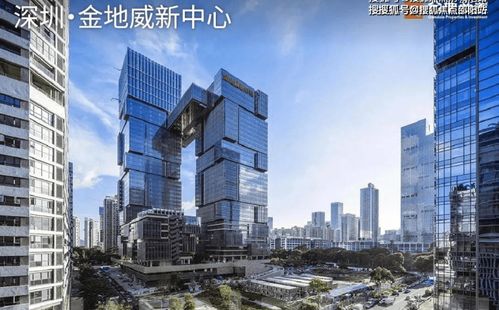 广州金地商置都会峯范房源内部消息 价格送5 年物业费 楼盘详情 户型 备案价格