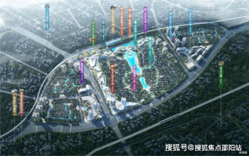 清远际华园湖蝶湾网站 售楼处地址 区位优势分析 欢迎您电话咨询