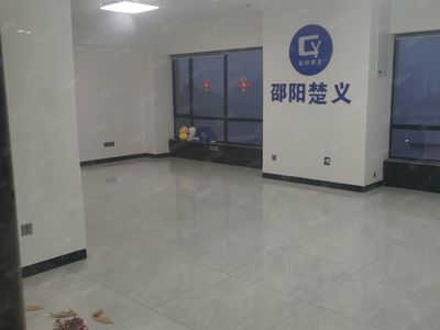 (出租) 邵阳写字楼大汉悦中心173平招商