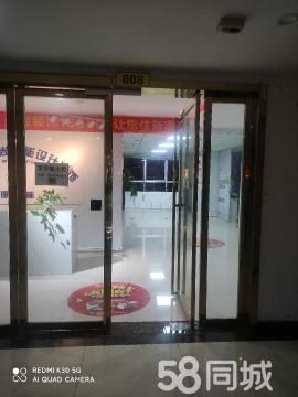 邵阳,面积200