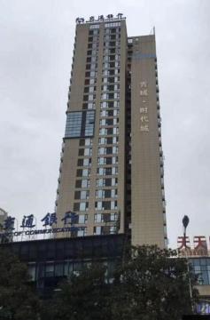 邵阳,面积200