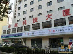 中航科技大厦写字楼出租,每日精品推荐 大运村知春路地铁口 甲级写字楼带装修超低价出租