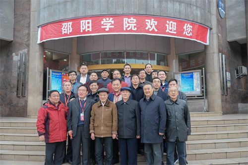 六十年辛勤耕耘 赢得桃李芬芳——记邵阳写字楼的发展历程