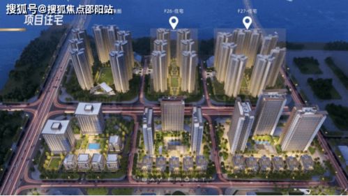 中山万科深业湾中新城 现代都市生活新标杆