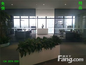 方大城精品一手写字楼出售——华侨城商务生态集群新机遇
