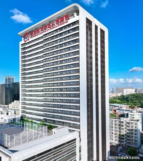 深圳龙华檀悦府楼盘优缺点详情解析及购买建议