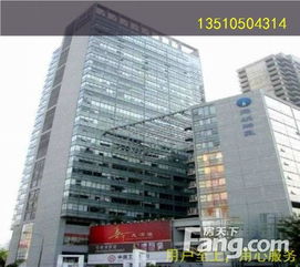 喜年中心写字楼出租 车公庙精品装修，345平方正户型，商务办公首选